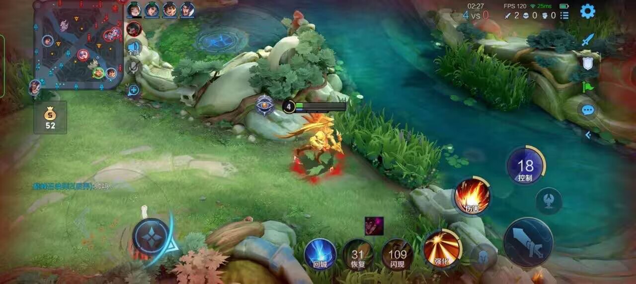 王者荣耀擎天柱 - ƽӢҿʾ辅助预览图